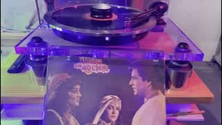 ALIBABA AUR 40 CHOR MOVIE I AA JA SAR   E   BAZAR