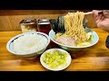 伊豆の素晴らしいラーメン店へ！常連が集う名店で新技を攻める！『飯テロ』Travel Japan Izu Shizuoka Iekei Ramen 