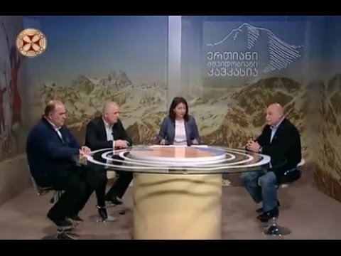 არჩევნები და რეფერენდუმი  სამხრეთ კავკასიაში როგირც რეგიონის ახალი გამოწვევები