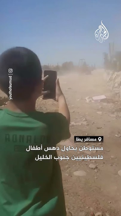       
 - نشر قبل 37 دقيقة