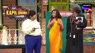 Bachelor Life | Dr. Gulati को करना है दूसरे की बीवी के साथ Romance! | The Kapil Sharma Show