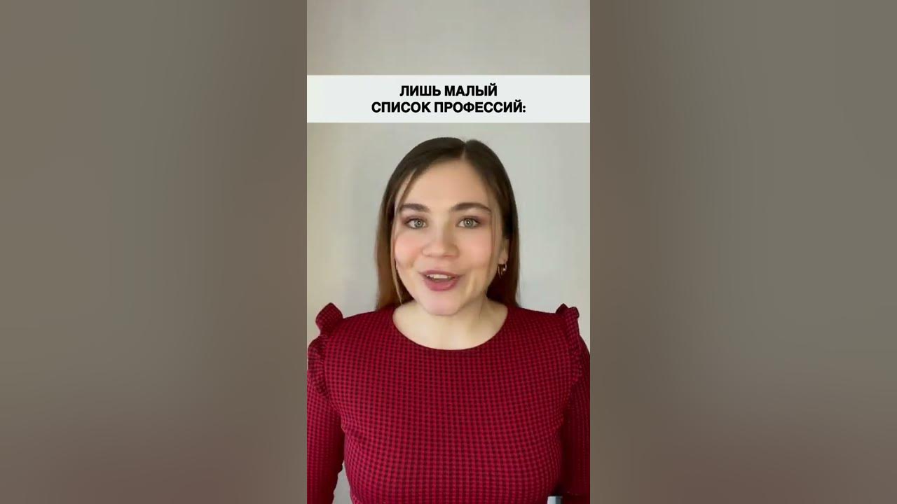 Пятница кастинги на новые проекты Кастинг ведущих на новый проект телеканала "Пятница" Кастинги в Москве 2024