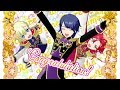 【男プリモードで大当りチケの新しい画面!】let's PLAY idol time pripara! / プリパラプレイ動画 - 2017/12/28 00:56【アサコヨのエスコート】