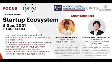 FOCUS IN TOKYO 4th Event  Startup Ecosystem in Tokyo (Dec. 8th)