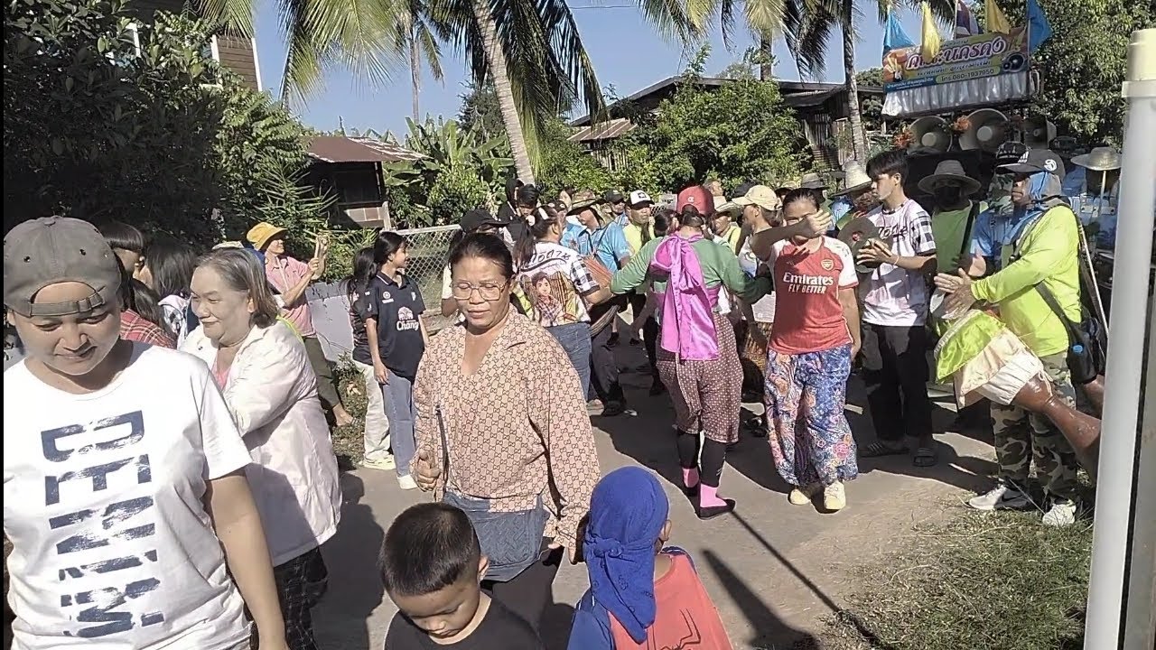 กลองยาว