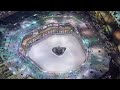 Imam E Kaba Crying During Salah Heart Breaking Footage From Kaba 2020 Emotional Quran Recitation 