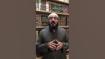 أوجه البدء فى آلم  (آل عمران) #تجويد #اكسبلور