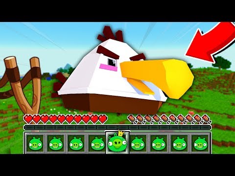 КАК ИГРАТЬ ЗА МОГУЧИЙ ОРЕЛ ИЗ ANGRY BIRDS 2 В МАЙНКРАФТЕ? МАЙНКРАФТ ПРЕВРАЩЕНИЯ