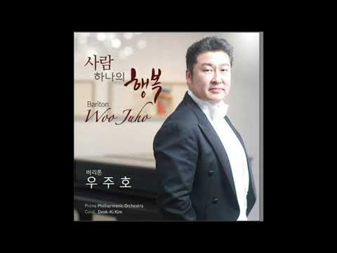 06_추억_우주호