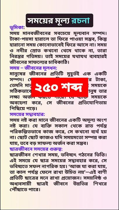 Порно жас большая жопа