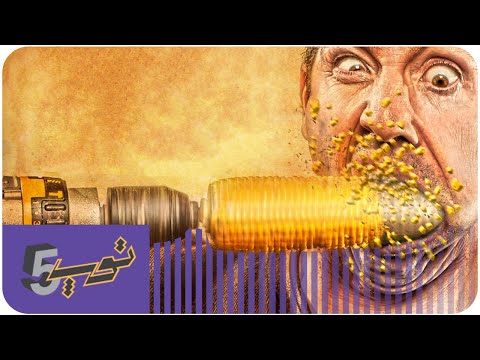 أخيس 5 تحديات غبية انتشرت