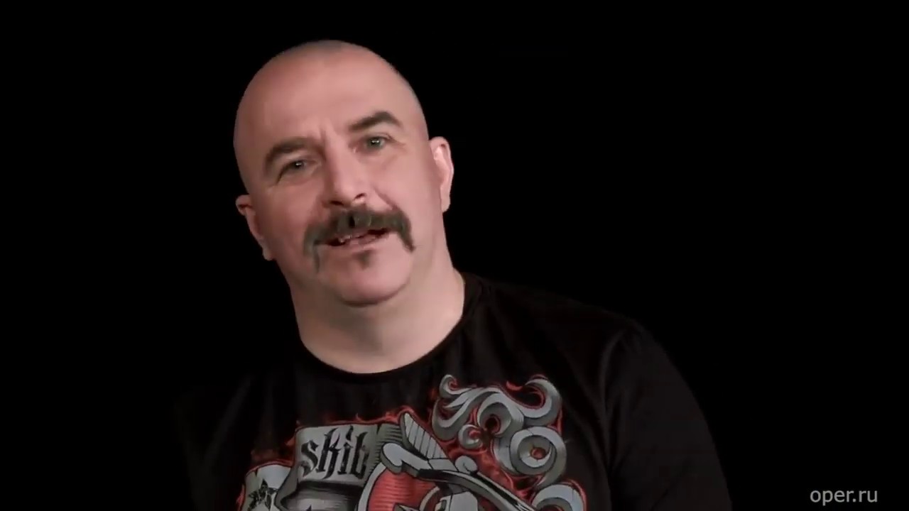 Богдан клим кристалл