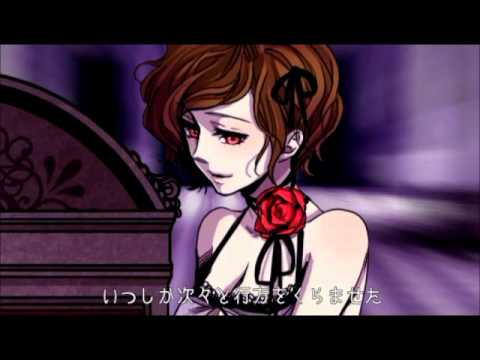 ヴェノマニア公の狂気