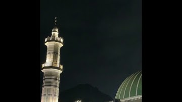 مقتطف من سورة الشعراء تهجد ليلة ٢٣ رمضان ١٤٤٥ الشيخ محمد بن علي العمري