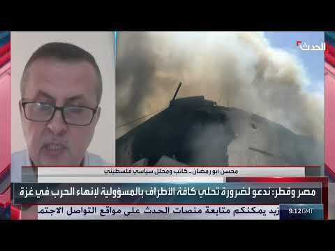 كاتب: نتنياهو يتذرع برفض حماس لمقترحات الهدنة لاستمرار حرب غزة
