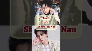 Chen Si Vs Shen Hao Nanno Hateminidramachensishenhaonanshortdramachinesedrama