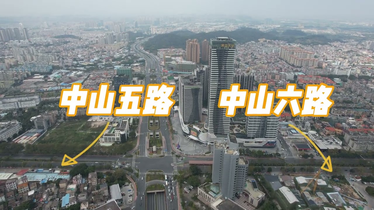 中山市城區街道航拍地圖 – 長江路 (附地標追踪)