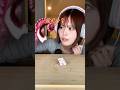 タコのasmr🐙#咀嚼音 #asmr
