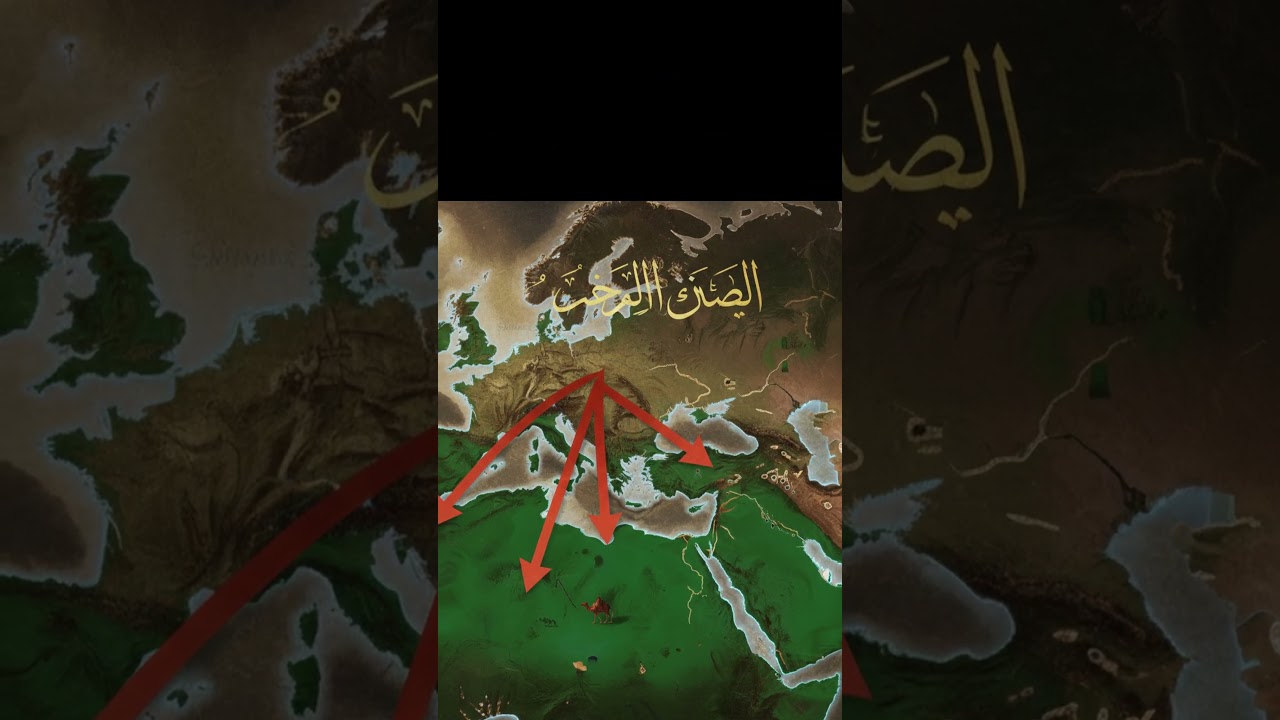 What's the Real Reason Behind Byzantine Empire's Conflict with Islam?