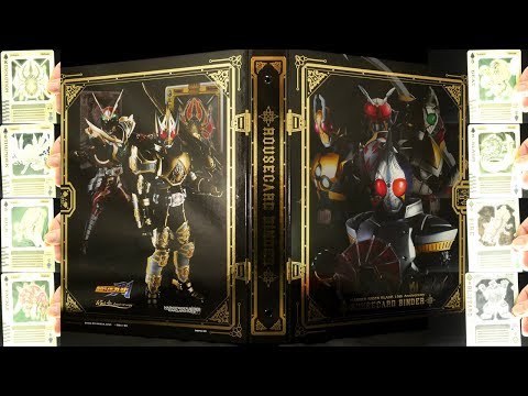 オーラをイメージしたラウズカード9種付属！」仮面ライダー剣ブレイド