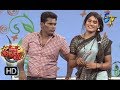 Chammak Chandra Performance | Extra Jabardasth | 13th April 2018   | ETV Telugu