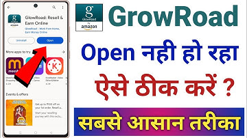 Glowroad App Open Nahi Ho Raha Hai || Glowroad App Not Working || Glowroad App Not Opening