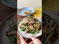 牛こまと水菜のオイスター炒め|レンコン食感が美味しいこく旨簡単おかず