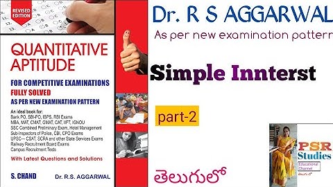 Simple Interst (part-2)||  RS AGGARWAL NEW BOOK SOLUTIONS IN TELUGU |Simple Interst Tricks|| SI