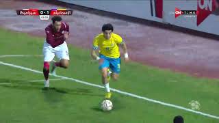 أهداف مباراة الإسماعيلي وسيراميكا كليوباترا 1/1 بالجولة الـ 23 من الدوري المصري