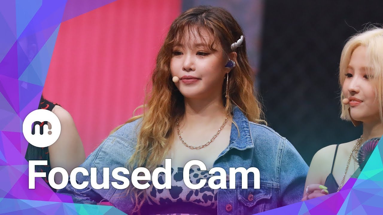 [MUBEAT X Show Champion] 190626 (G)I-DLE ((여자)아이들) 'Uh-Oh' SOOJIN 수진 Focused CAM