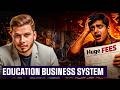 How Education Became a Profit Machine?