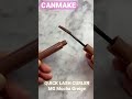 【 キャンメイク 】クイックラッシュカーラー MG モカグレージュ 限定色【 CANMAKE 】QUICK LASH CURLER MG Mocha Greige Limited #shorts