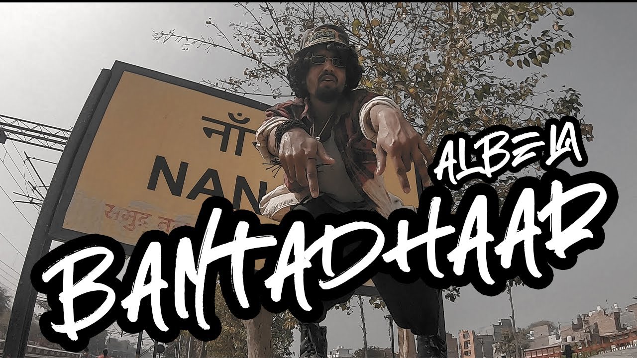 Watch BANTADHAAR - ALBELA | ANDRO FILMS | 2021 on YouTube Watch BANTADHAAR - ALBELA | ANDRO FILMS | 2021 on YouTube