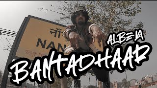BANTADHAAR - ALBELA | ANDRO FILMS | 2021