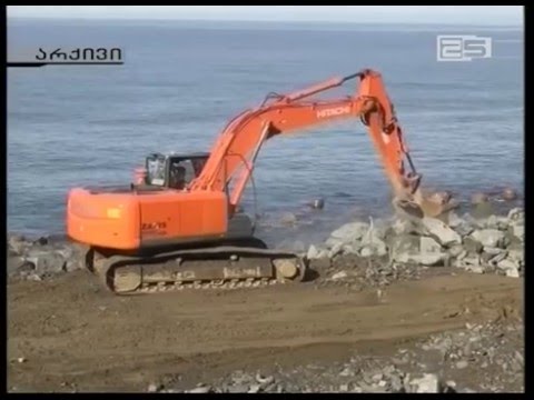 სარფის მოსახლეობა ნაპირგამაგრების სამუშაოების  დასრულებას ითხოვს