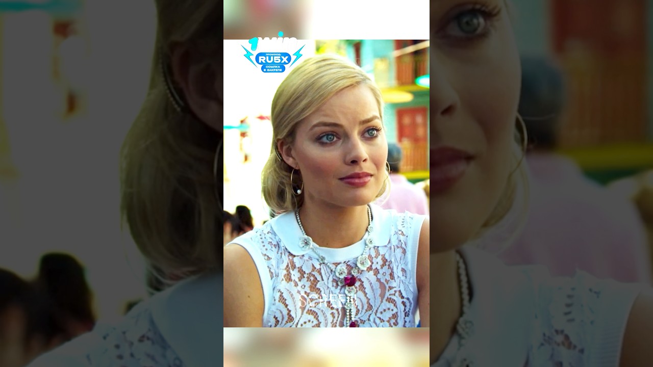 Я её использовал. Название: Фокус (2015). Жанр: драма, преступление. 