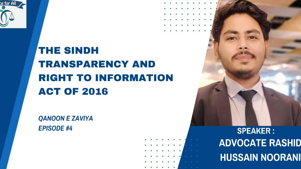 The Sindh Transparency & Right to Information Act 2016 I Adv Rashid Hussain l Qanoon e Zaviya Ep#4