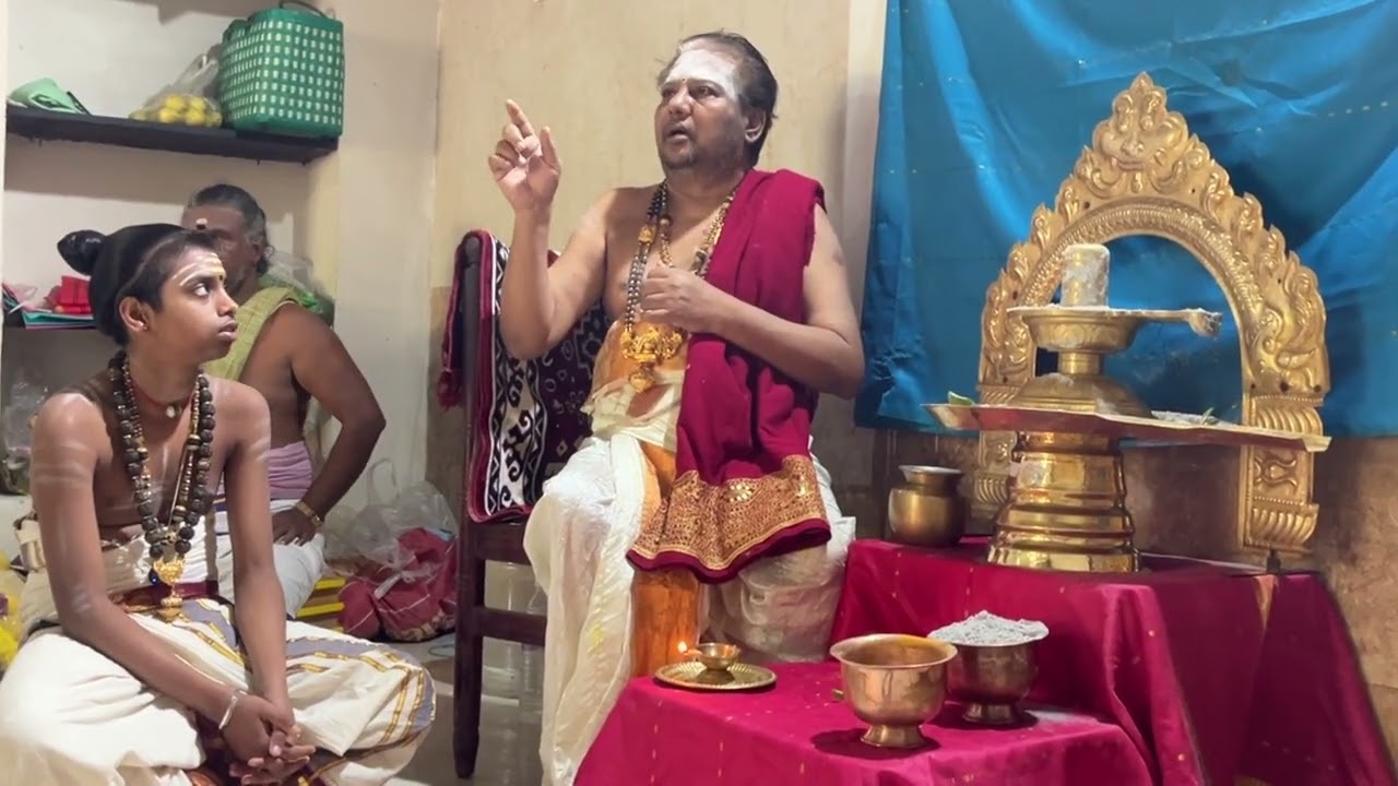SIVAGIRI ADHEENAM