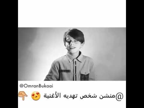 رعاك الله يا ذكراه
