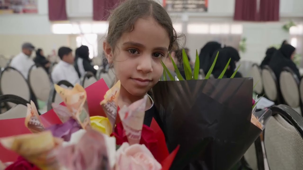 مدرسة حسان بن ثابت