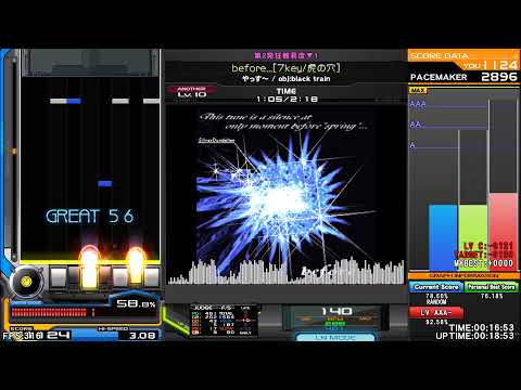 [BMS] before... (7key／虎の穴) ▼1 CLEAR A