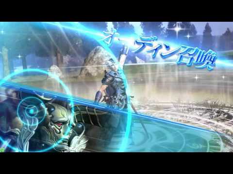 DFFACディシディアファイナルファイト