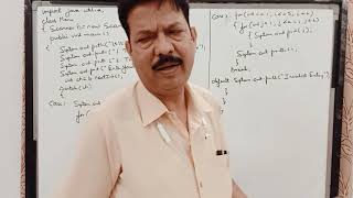 040 | programs using switch - case statement | computer applications | icse | classes 9 & 10 | java