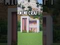 【マイクラ建築】かわいい桜のモダンハウスを建築してみた #shorts #minecraft #マイクラ #マイクラ建築