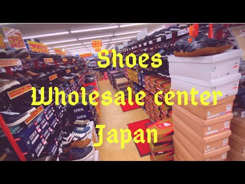 Shoe Wholesale Center Japan