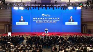 Boao Forum for Asia 2026 | Plenary Session & Keynote Address by Zhao Leji