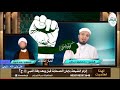 حوار مع شبكة منهاج السنة الذين هربوا من سؤال ابو كيان العراقي 