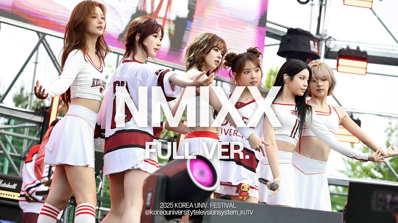 [FULL FOCUS] 고려대학교 축제 NMIXX (엔믹스) Full ver.ㅣ250524 입실렌티 지.야의 함성 IPSELENTI