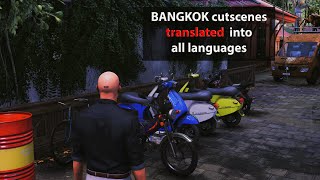 Hitman - Bangkok - all cutscenes translated (subtitled) into all languages screenshot 4