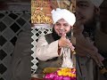 allah ne jo tere liye pasand kiya ushe pasand krna sik